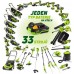 FIELDMANN FZR 70375б bezvadu zāles pļāvējs FIELDMANN FZR 70375б bezvadu zāles pļāvējs